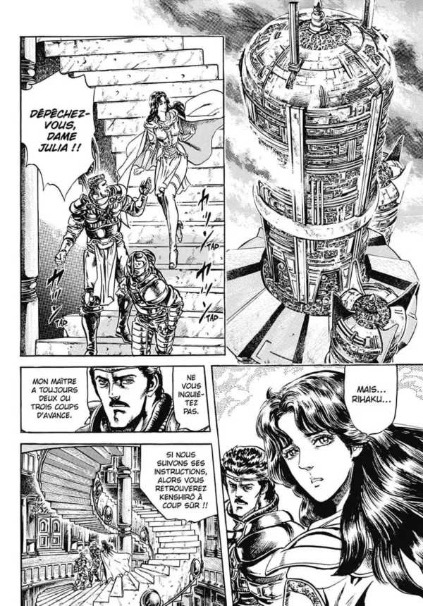 Hokuto No Ken tome 10 Extreme Edition