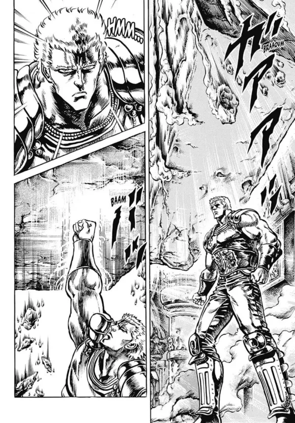 Hokuto No Ken tome 10 Extreme Edition