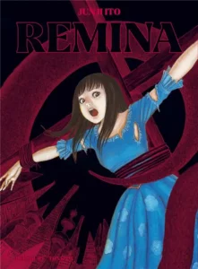 Manga Junji Ito Remina Edition Prestige