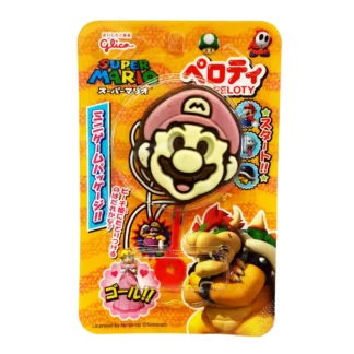Sucette Chocolat Super Mario Nintendo Bowser 20 Grammes Glico