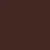 Peinture Citadel Base Catachan Fleshtone 12 ml - image 2