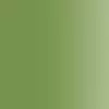 Peinture Citadel Contrast Mantis Warriors Green 18 ml - image 2
