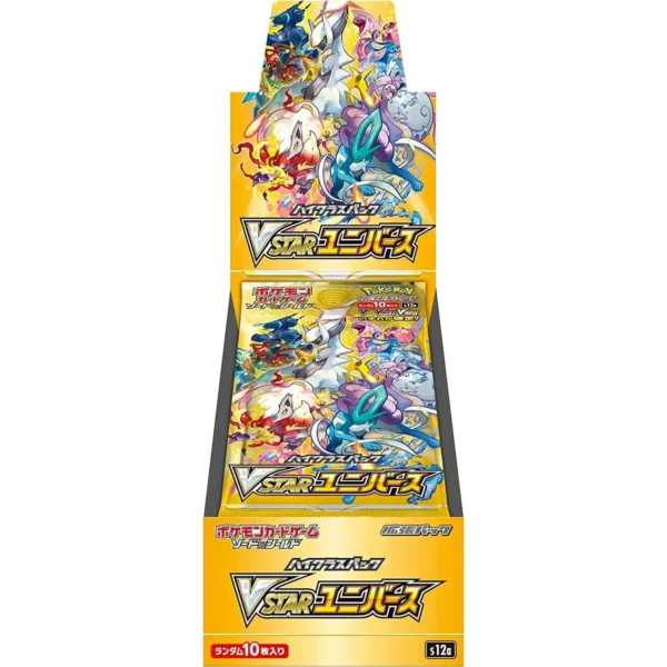 Display Pokémon Japonais Vstar Universe