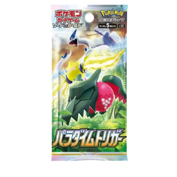 booster-pokemon-epee-bouclier-japonais-paradigm-trigger Booster Pokémon Japonais Paradigm Trigger avec cartes rares et exclusives.