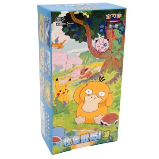 Display Pokémon Chinois 151 C Slim Box