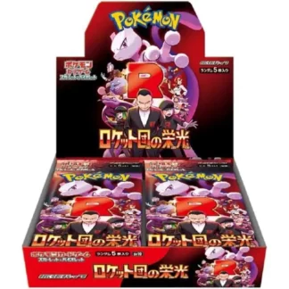 Display Pokémon Japonais Glory of Team Rocket SV10