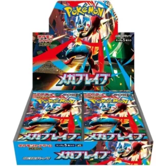 Display Pokémon Japonais Mega Brave M1L