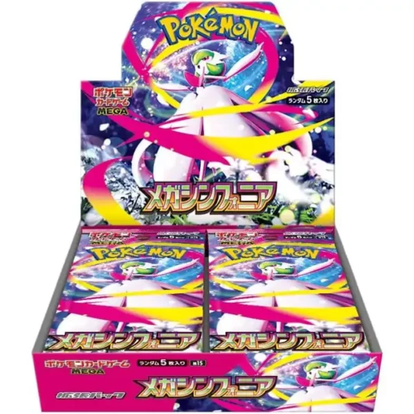 Display Pokémon Japonais Mega Symphonia M1S