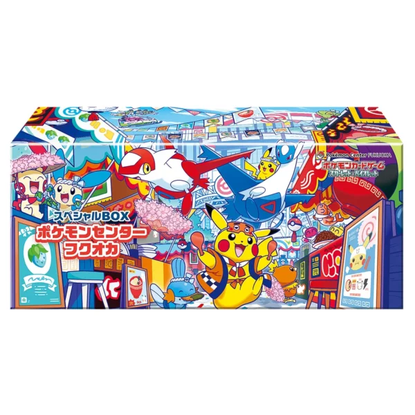 Special Box Pokémon Center Fukuoka Latias & Latios (Edition Limitée)