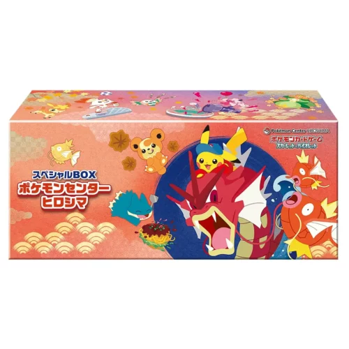 Special Box Pokémon Center Hiroshima Leviator (Edition Limitée)