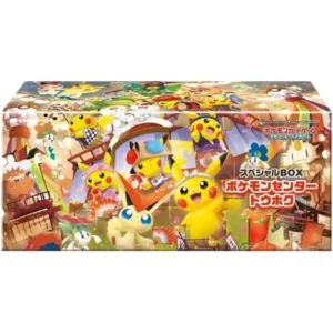 Special Box Pokémon Center Tohoku Pikachu (Edition Limitée)