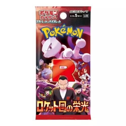 Booster Pokémon Japonais Glory of Team Rocket SV10 Booster Pokémon Japonais Glory of Team Rocket SV10