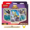 Deck Combat 30ᵉ Anniversaire – Noctali-ex Deck Combat Pokémon Mentali-ex / Noctali-ex ME05.5 Celebration 30 Ans - image 2