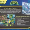 Contenu de l'ETB Pokémon Règne Delta avec la promo Kyogre ETB Pokémon Coffret Dresseur d’Elite ME06 Règne Delta - image 2