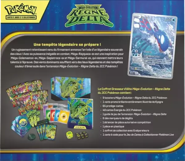 Contenu de l'ETB Pokémon Règne Delta avec la promo Kyogre ETB Pokémon Coffret Dresseur d’Elite ME06 Règne Delta - image 2
