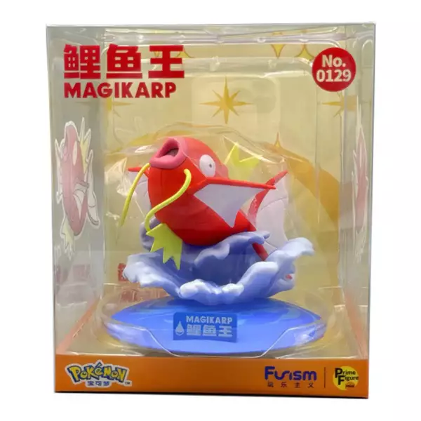 Figurine Pokémon Magicarpe (boîte) Figurine Pokémon Magicarpe - image 2