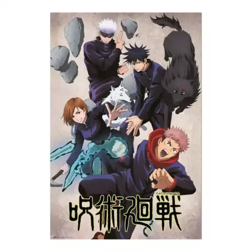 Poster Jujutsu Kaisen Artwork 91,5 x 61 cm Jujutsu Kaisen - Poster Artwork roulé filmé (91.5x61)