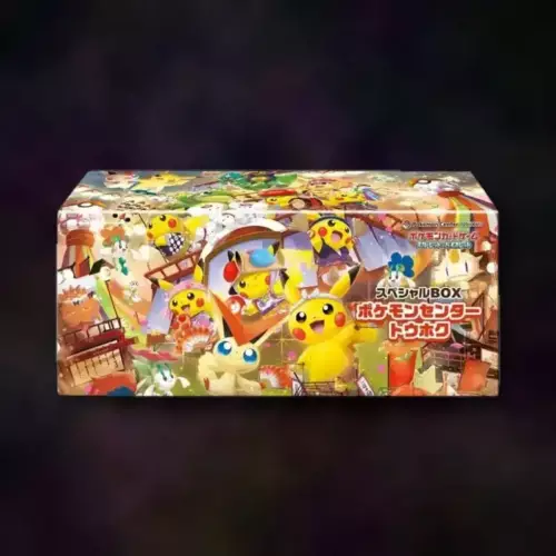 Produits Pokémon Center chez BDFancomics à Nyon