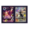 Promos Pikachu-ex et Noctali-ex – Ultra-Premium Soirée Coffret Pokémon Ultra-Premium Soirée ME05.5 Celebration 30 Ans - image 3
